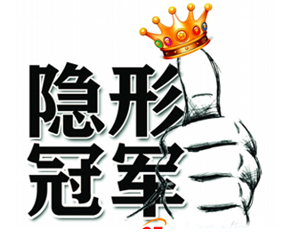 1544689343824220.png